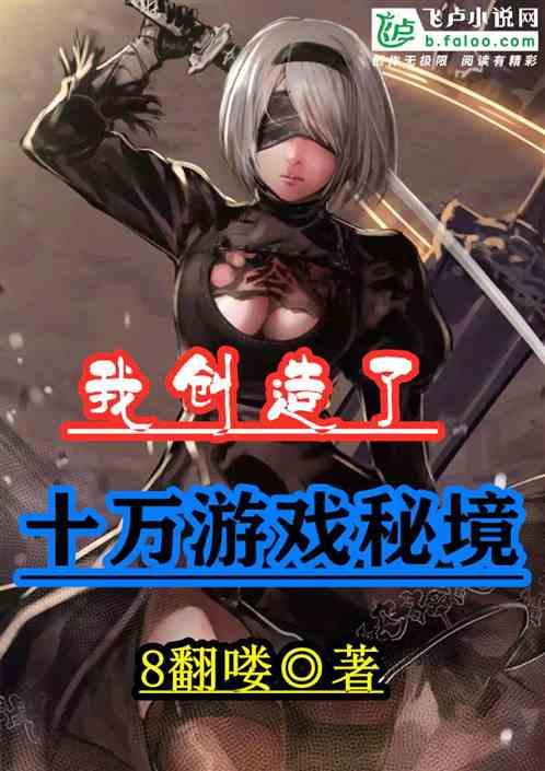 芫荽怎么制作好吃？