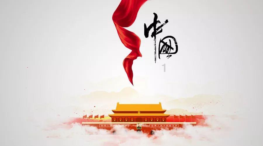 复仇之路无敌版