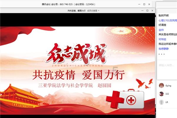 做丸子一定要加面粉吗游戏画面